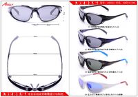 Sports plastic frame with sun lenses Athlly I-6002 (see for discounts)