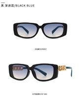 Sunglasses Elit modern square 21005
