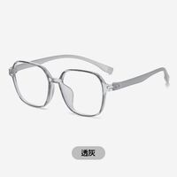 Очки из материала TR90 с защитой Blue ray cut ZCK2202 - картинка 6