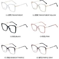 Оправа для очков пластиковая TR90 с защитой от синего света, с флексом FA87119