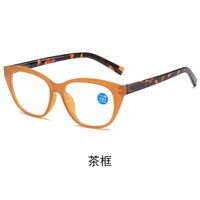Plastic eyeglasses for reading KY8018 Blue ray cut, diopters from 0.00 to +4.00, PD62-64