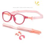 Glasses TR90+silicone computer anti-vandal for kids with blue light protection KY9109