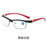 Plastic TR90 glasses for reading, with Blue ray cut protection, diopters from 0.00 to +4.00, RMC=62-64, KY51027