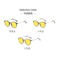 Plastic TR90 night vision sunglasses KY0045夜视