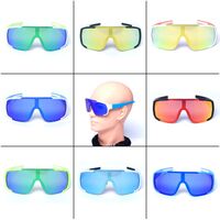 Safety shockproof sports goggles+3 caps 骑行套装-PDOC-柱面