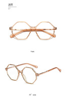 Plastic frames for glasses TR90+CA material (flex hinges) FOCUS FCS20202