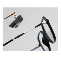 Оправа комбинированная с линзами Blue Ray Cut MAMO TR8896