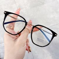 Combined frames with Blue Ray Cut lenses MAMO M2200