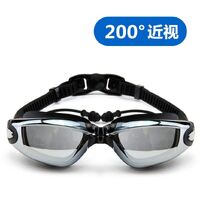 Swimming waterproof anti-fog goggles, earpugs, diopters from -1.50 to -6.00, 770-D-YU