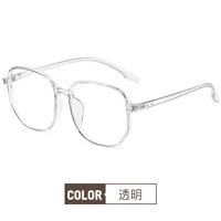 TR90 Blue Block glasses with blue light protection F9157