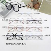Combined frames with Blue Ray Cut lenses MAMO TR8920
