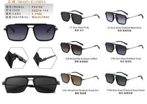 Солнцезащитные поляризационные металлические очки Rianova PS2108