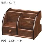 Desktop organizer, holder for tools XL-5018