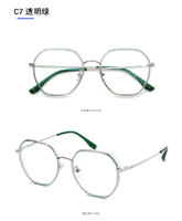 Оправа метал + TR-90 SANTA линзы с Blue Block покрытием 0321