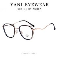 Оправа комбинированная с линзами Blue Ray Cut MAMO M2721