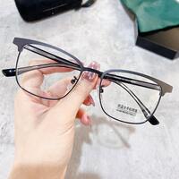 Titanium frames with Blue Ray Cut lenses MAMO HM8006
