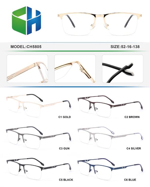 Оправа металлическая полуободковая с флексом CH5805-DA