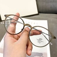 PlasticTR90 glasses KY1180 with case, Blue ray cut protection