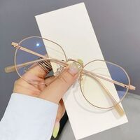 Металлические очки с защитой от синего света Blue Block FENQI F33021