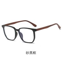 TR90 glasses, with case, with Blue ray cut protection KY75233