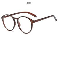 Photochromic glasses with light lenses with UV protection KY801-3变色