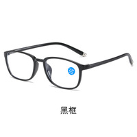 Plastic eyeglasses for reading Blue ray cut / Multifocal KY8011, diopters from +1.00 to +4.00, PD62-64