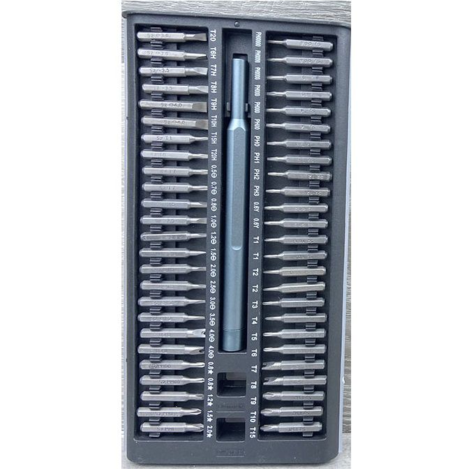 Universal magnetic screwdriver set, 102 in 1 with plastic case