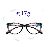 Plastic reading glasses Y8082 with Blue ray cut protection, diopters from +1.00 to +4.00, RMC=62-64