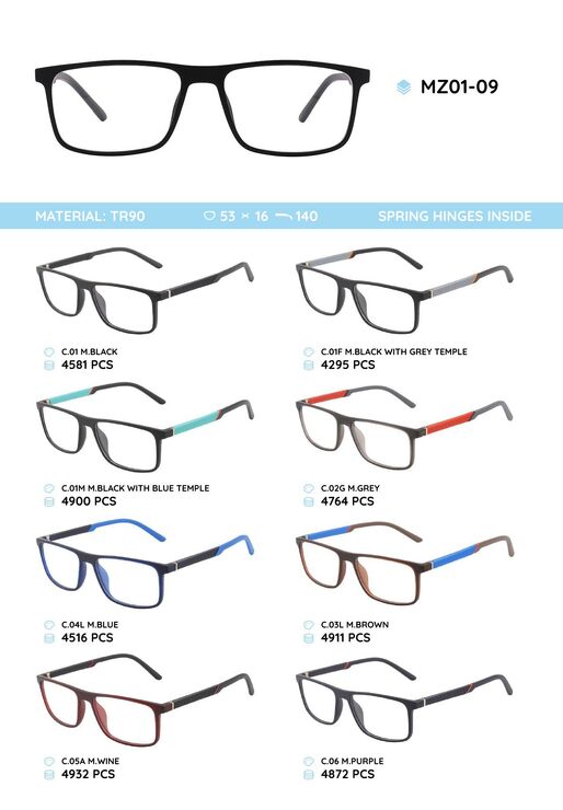 Оправа пластиковая из материала TR-90 с флексом MZ01-09