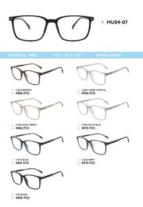 Оправа для очков пластиковая из материала TR90 MU04-07