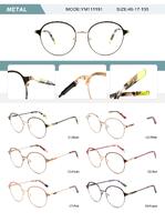 Оправа металлическая женская с флексом YM111191-DA