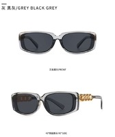 Sunglasses Elit modern square 21005
