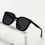 Plastic sunglasses with UV400 protection 2944-GT