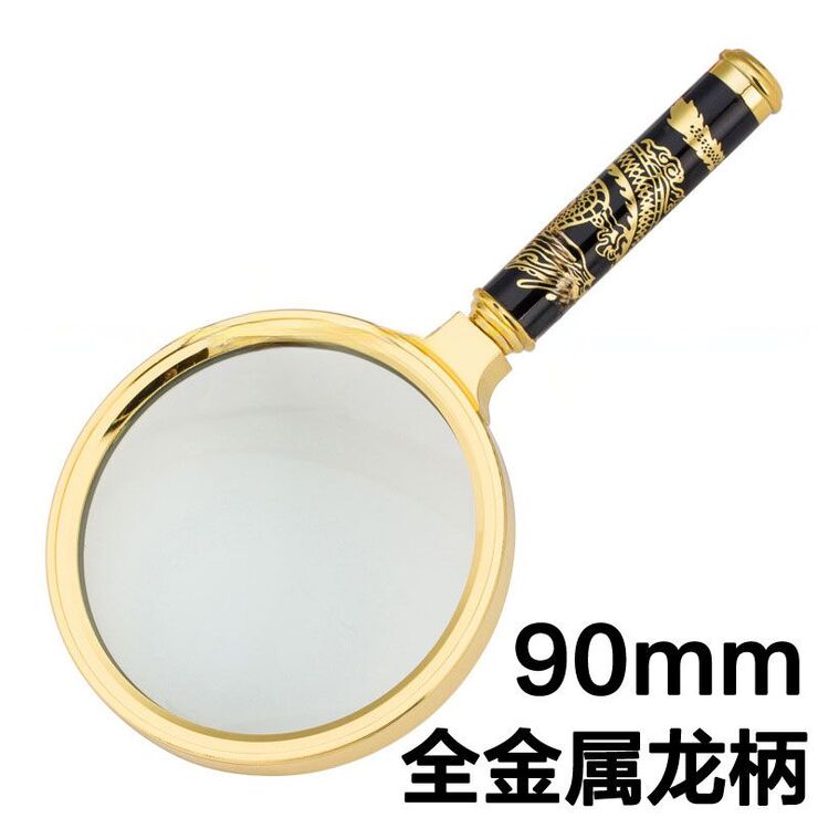 Magnifier, magnifying glass with a handle with a dragon pattern 金-龙90-XX, diameter: 75 mm, magnification: 5X