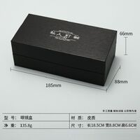 Футляр для очков и солнцезащитных очков + дополнительный комплект AL001