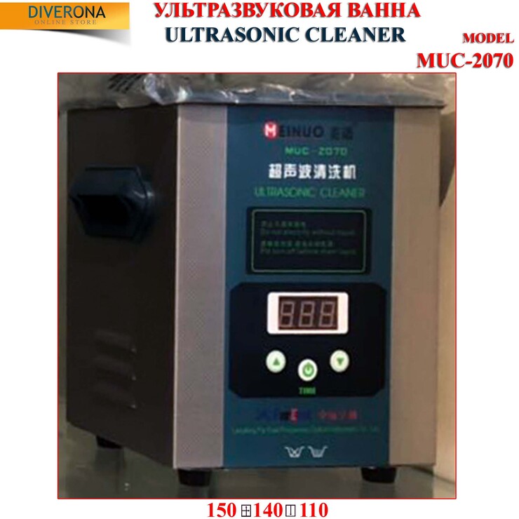 Ультразвуковая ванна MEINOU MUC-0650