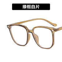 Plastic TR90 glasses with blue light protection 7165-PN