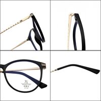 Combined frames with Blue Ray Cut lenses MAMO TR9829