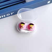 Mini set for a soft contact lens (Kits for contact lenses) PPX25