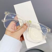 Очки пластиковые TR90 с защитой от синего света Blue Block FENQI F30158