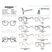 Combined frames with Blue Ray Cut lenses MAMO M2757