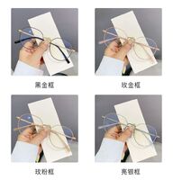 Металлические очки с защитой от синего света Blue Block FENQI F33021