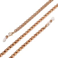 Metal glasses chain GL1265GL1272