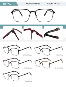 Metal frame for men with spring hinges YM11063-DA