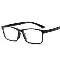 TR90 plastic frame for glasses 8361-GT