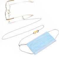 Нескользящая акриловая цепочка для очков и масок GL1138