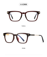 Оправа пластиковая, материал TR-90+CA (флекс!) FOCUS FCS2068