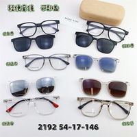 Plastic TR90 frame, with magnet sunshade clip-on SANTA 2192