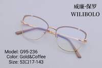 Metal ultrathin frames Wilibolo, with spring hinges G95-236