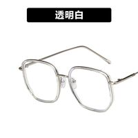 Metal glasses with blue light protection for women 2037-0928-6053-PN